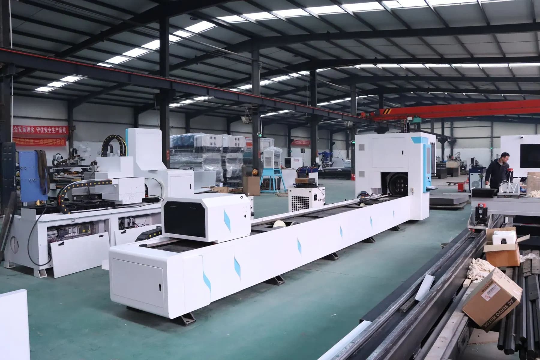 INDUSTRIAL EQUIPMENT